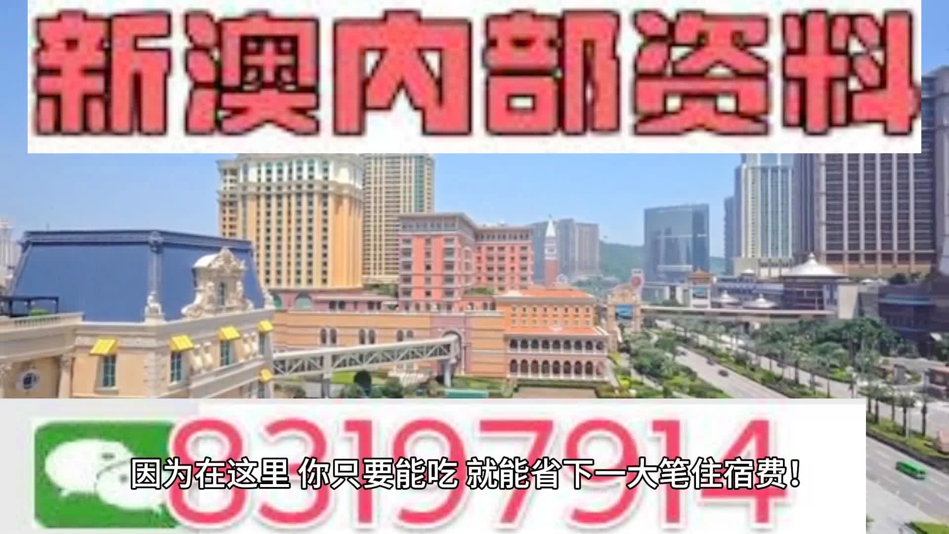 快资 第269页