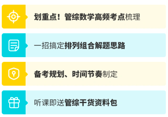 2024新奥门免费资料,专科解答解释落实_精确版66.35.72