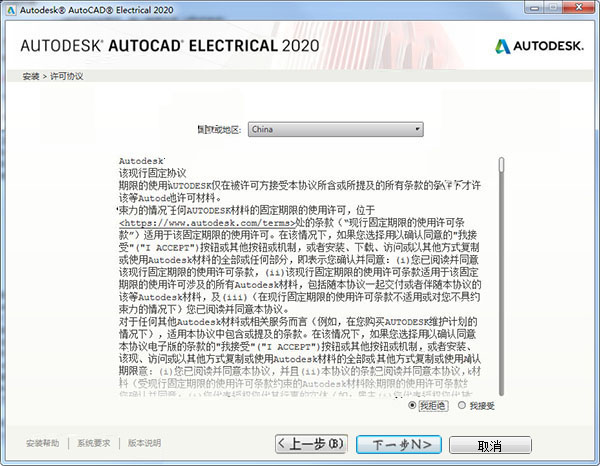 ww777766香港开奖结果正版104,目标解答解释落实_独立版55.71.47