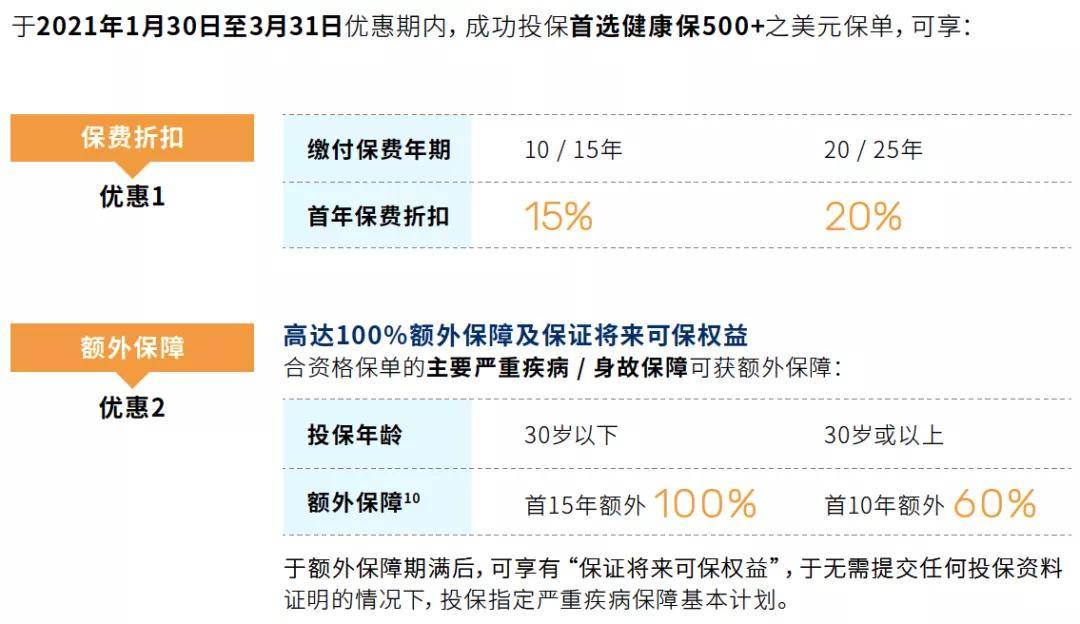 新澳门最快开奖结果开奖,广泛解答解释落实_发布版41.100.1