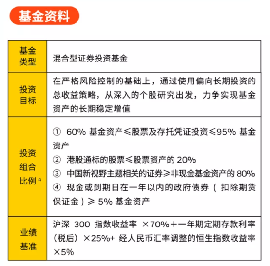 新澳好彩免费资料查询302期,多样解答解释落实_限量版77.3.92