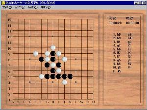 2024新澳兔费资料琴棋,确立解答解释落实_忍者版16.7.3