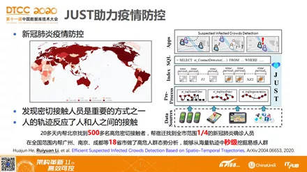 2024新澳今晚开奖号码139,中庸解答解释落实_积极版74.65.46