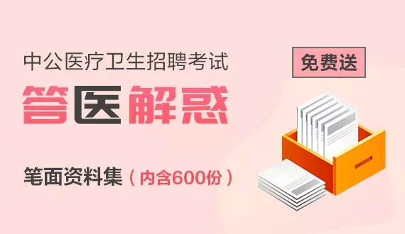 澳门管家婆今晚正版资料,特点解答解释落实_潜能版35.62.71