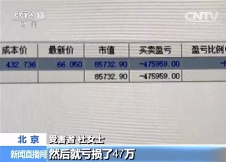 新澳天天开奖资料大全,宽阔解答解释落实_活动版70.90.56