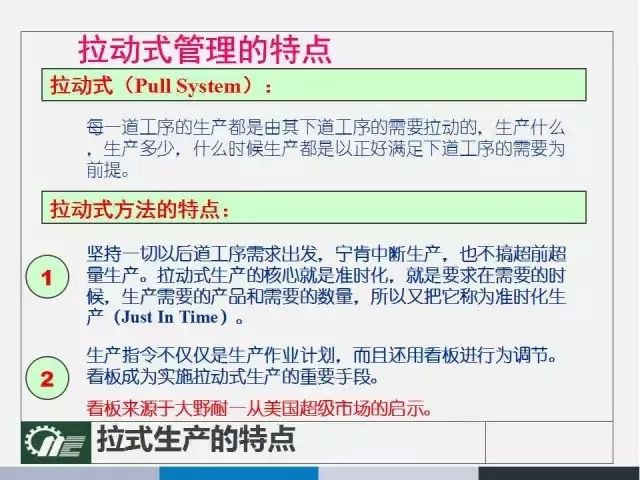 2O14年新奥正版资料大全,精简解答解释落实_更换版64.78.80