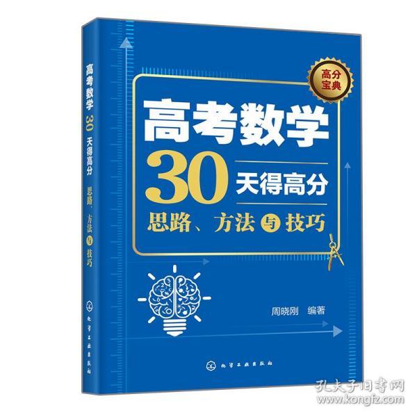 新奥彩资料免费全公开,丰盈解答解释落实_特供版54.24.40