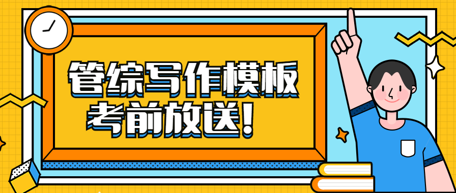 24年新澳彩资料免费长期公开,积极解答解释落实_时尚版7.98.78