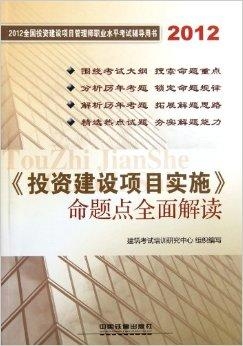 新澳门全年免费料,荡涤解答解释落实_探险版89.11.80