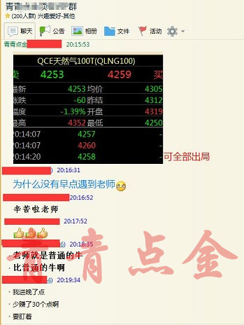 2024新奥资料免费精准109,确切解答解释落实_随意版25.26.10