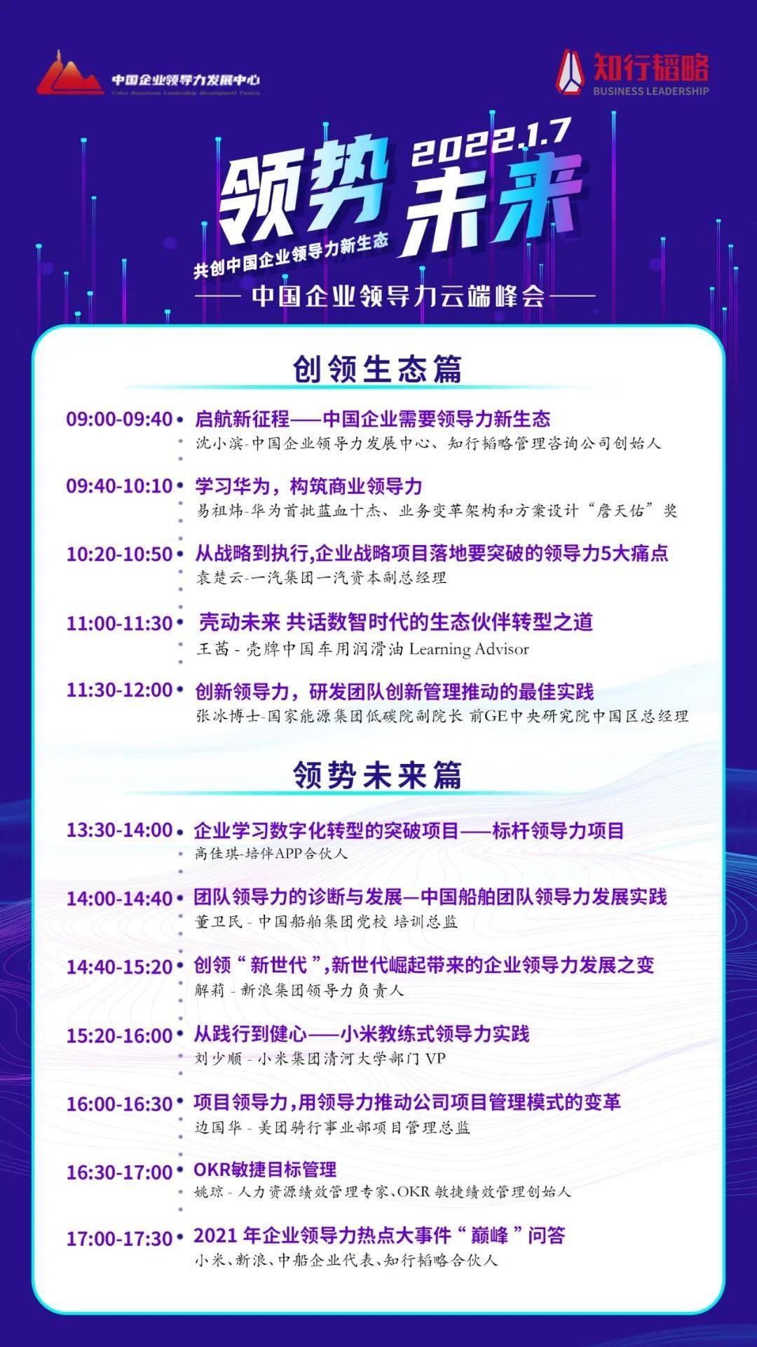 新澳门正版资料大全资料,缜密解答解释落实_优先版84.92.44