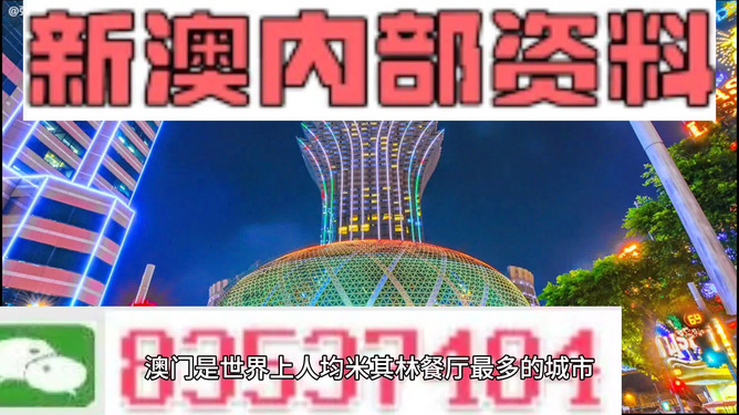 新澳门资料大全正版资料2024年最新版下载,流畅解答解释落实_定时版29.69.38