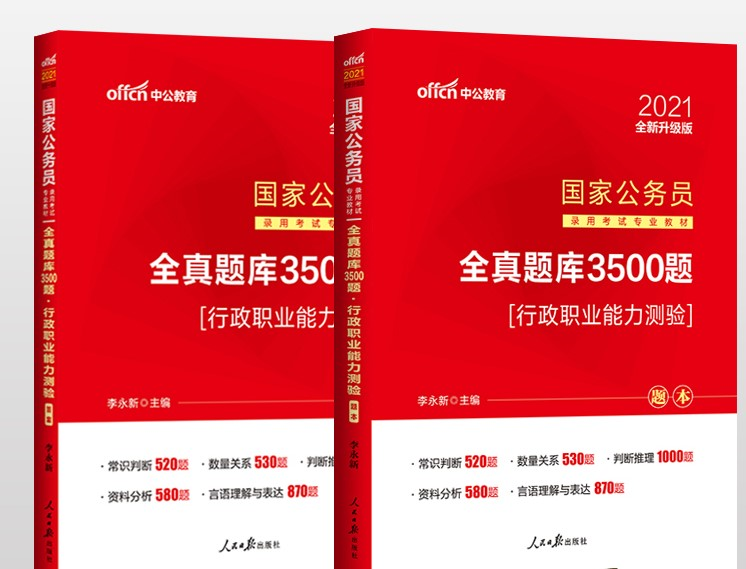 二四六澳门免费资料大全,详实解答解释落实_动感版15.91.65