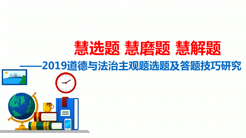 新奥长期免费资料大全,物流解答解释落实_竞技版47.44.66