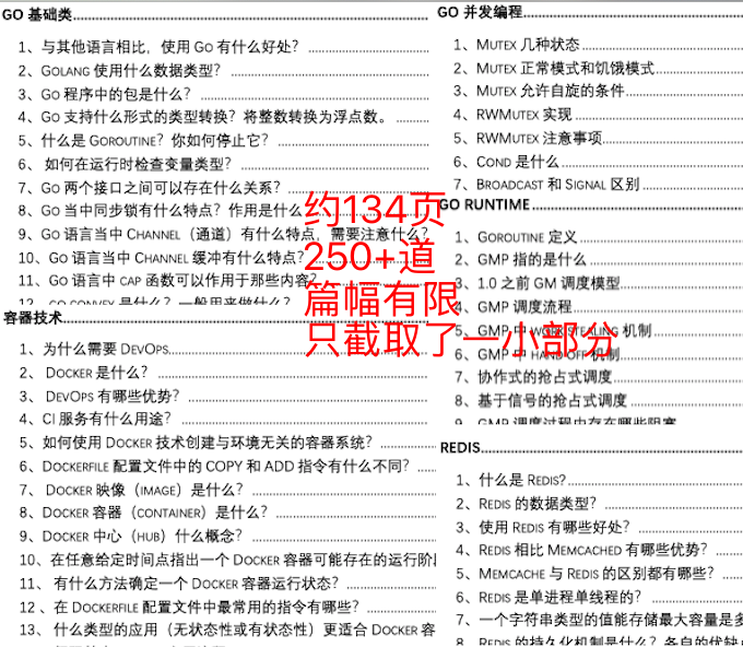 澳门最准一肖一码一码,翔实解答解释落实_正式版97.18.30