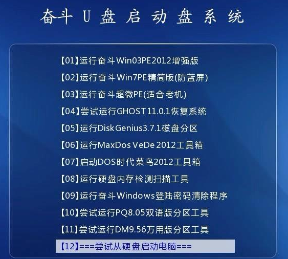 澳门精准四肖期期准免费公式,本质解答解释落实_公测版45.44.64