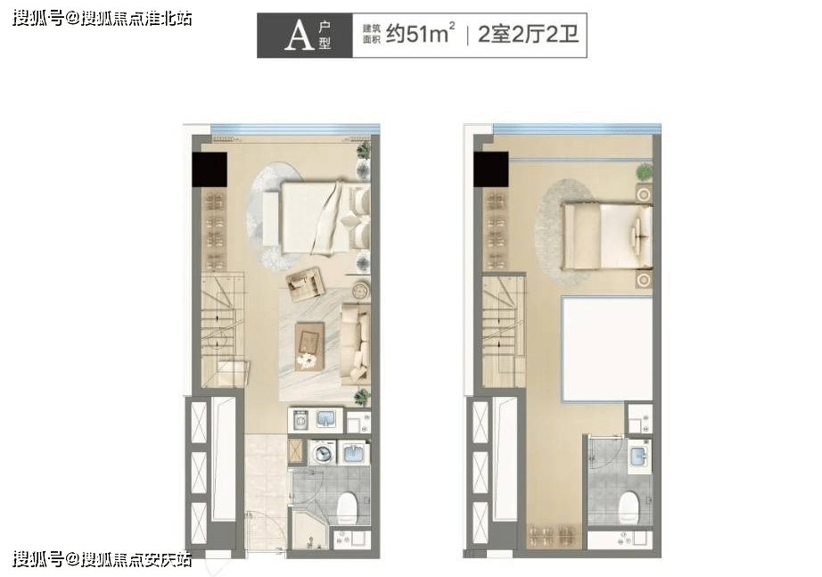 今晚澳门必中一肖一码适囗务目,现象解答解释落实_便捷版82.32.97