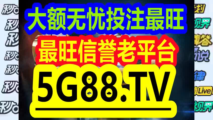 管家婆一码一肖资料大全四柱预测,解释解答解释落实_健身版29.24.25