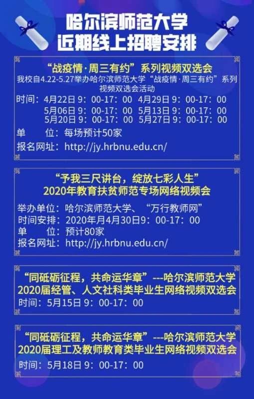 新澳门六会精准免费开奖,有序解答解释落实_随意版24.38.35