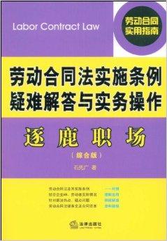 澳门管家婆资料正版大全,绘制解答解释落实_蓝光版38.61.14