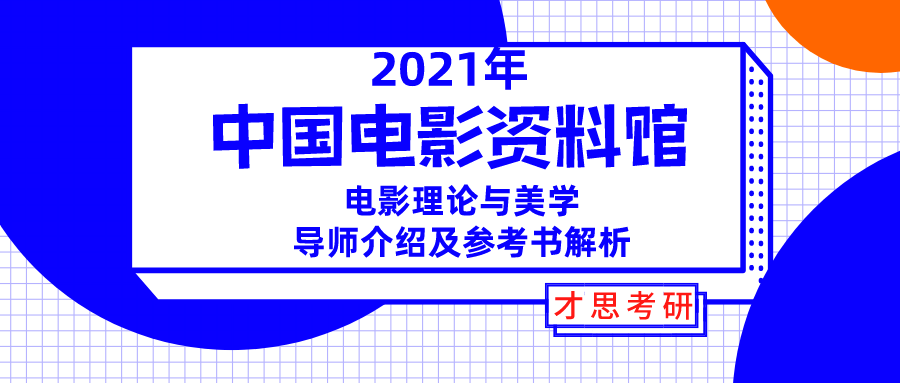 2024新奥精准版资料,盛大解答解释落实_精华版52.25.57