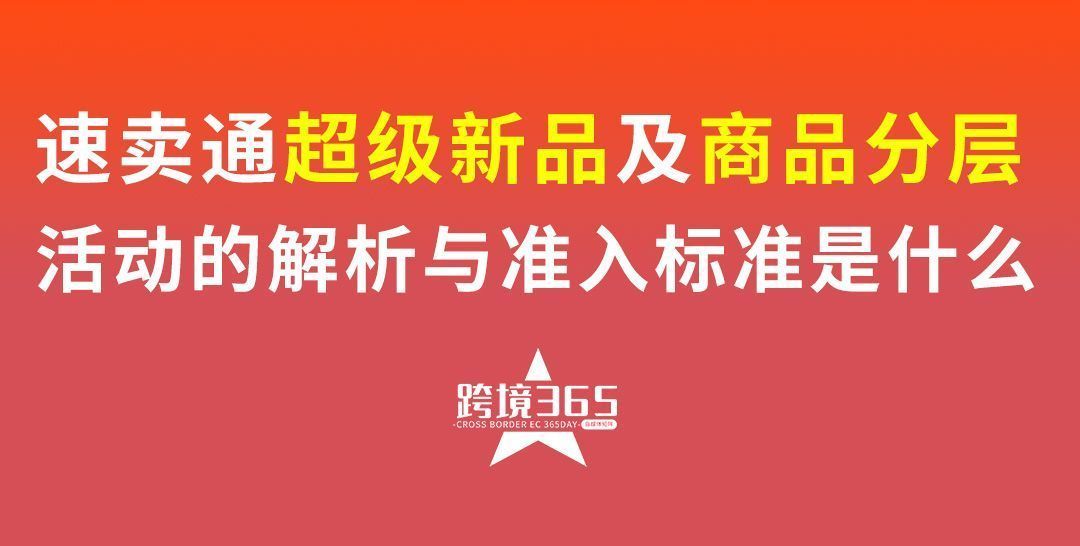 管家婆三期开一期精准是什么,坚定解答解释落实_顶级版89.100.99