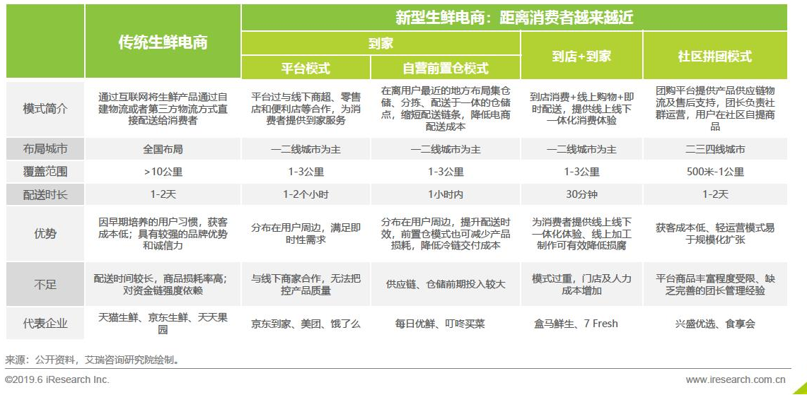 2024澳门特马今晚开奖240期,净化解答解释落实_电商版22.49.28