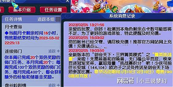 澳门正版资料大全资料生肖卡,确保解答解释落实_实况版72.16.25