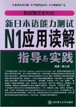 澳门管家婆资料一码一特一,明确解答解释落实_真实版89.94.7