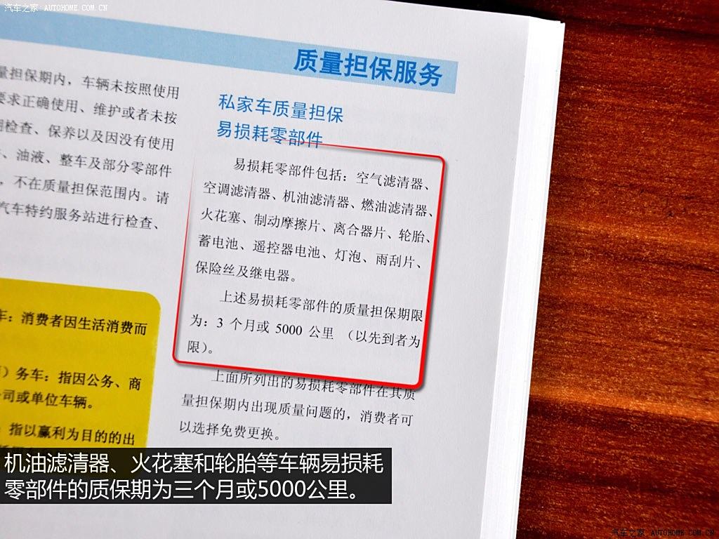 49彩图库免费的资料港澳l,优雅解答解释落实_桌面版43.18.63