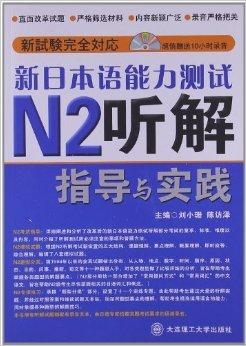 新澳门六会精准免费开奖,人力解答解释落实_卡牌版59.21.65