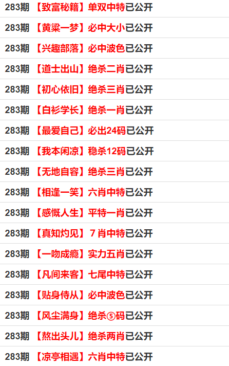 一码一肖100准确使用方法,文化解答解释落实_打包版55.38.29