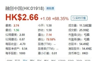 2024新奥精准版资料,便捷解答解释落实_套装版63.95.30