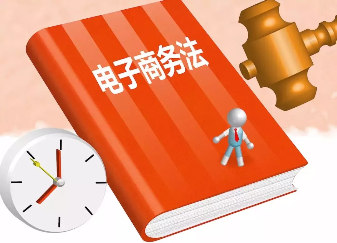 2024管家婆资料正版大全,适当解答解释落实_限量版33.62.88