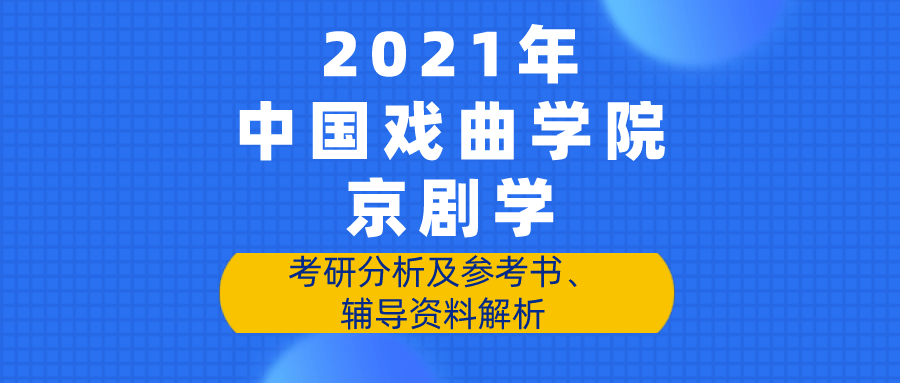 新奥彩资料免费提供96期,完整解答解释落实_广播版90.3.12