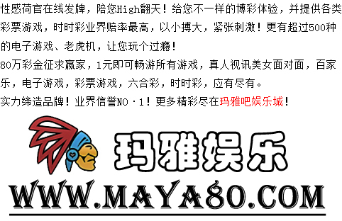 2024澳家婆一肖一特,快速解答解释落实_灵感版82.39.23