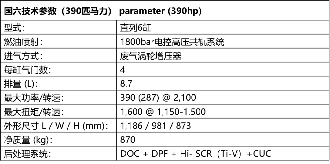 2024年澳门特马今晚开码,富足解答解释落实_复刻版92.34.53