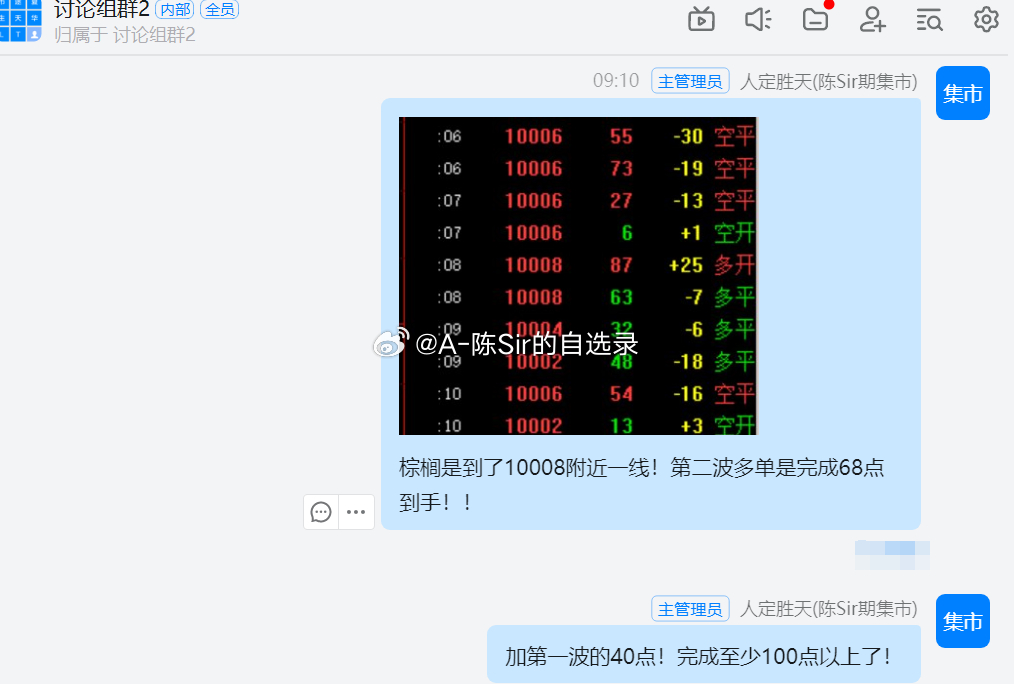 澳门一码一码100准确2024,强化解答解释落实_真实版65.71.82