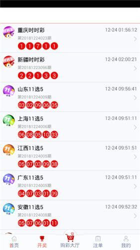 管家婆一码一肖100准,权谋解答解释落实_试用版0.8.20