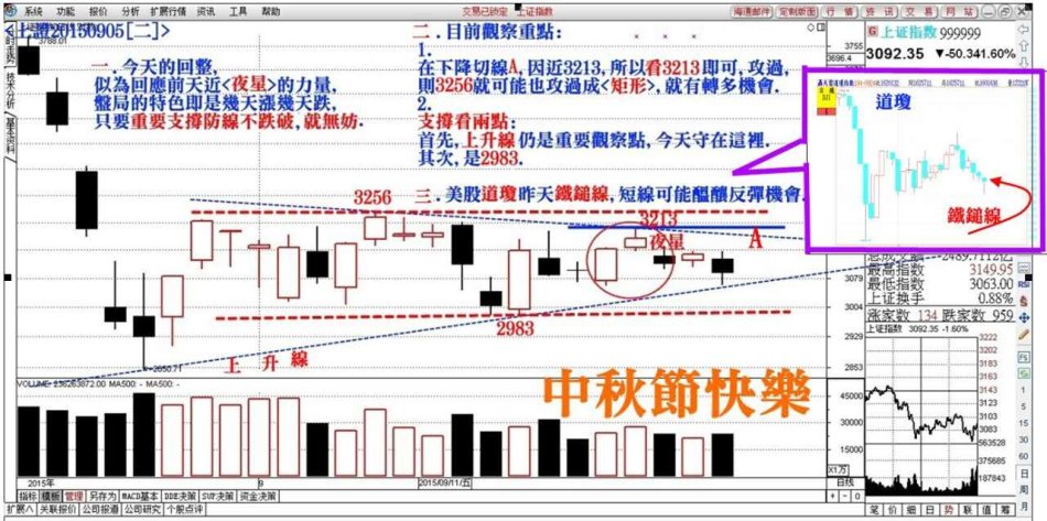 118图库彩图258cn彩色厍图印刷,原理解答解释落实_挑战版11.55.88