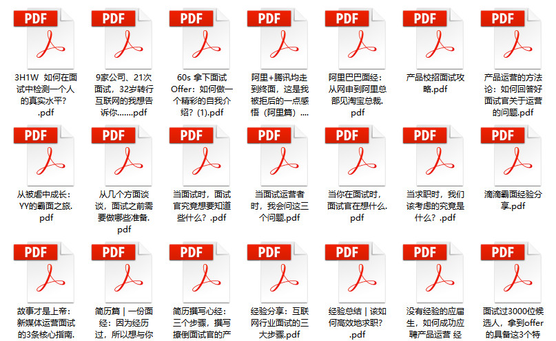 新奥管家婆免费资料2O24,和谐解答解释落实_动感版75.95.12