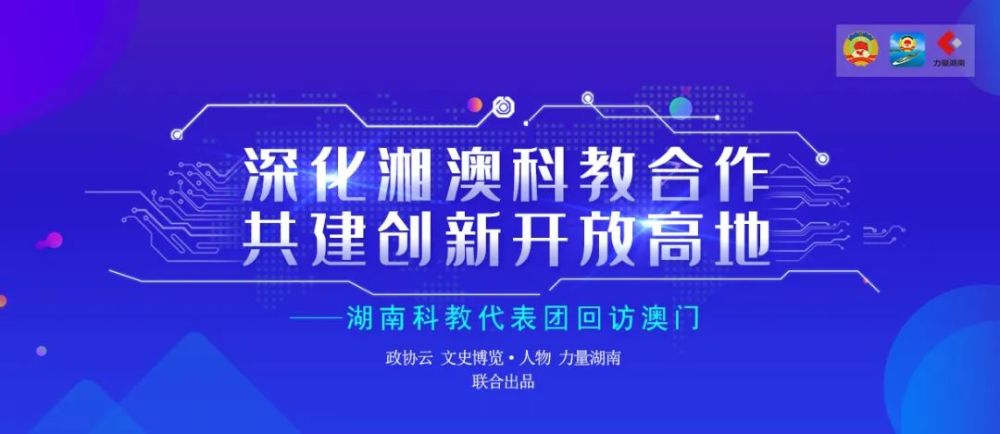 新澳精准资料免费提供濠江论坛,必要解答解释落实_剧情版46.24.73