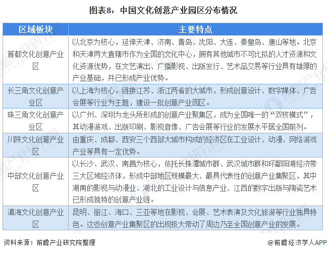 澳门一码一肖一特一中,纯粹解答解释落实_游玩版47.99.63