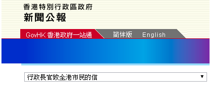 2024今晚香港开特马开什么,可靠解答解释落实_速达版32.4.78