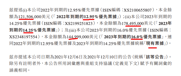 新澳门出今晚最准确一肖,足够解答解释落实_蓝光版28.75.42