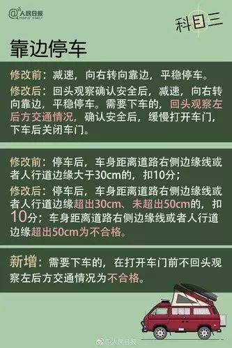 2024年澳门天天开好大全,预测解答解释落实_迷你版30.5.2