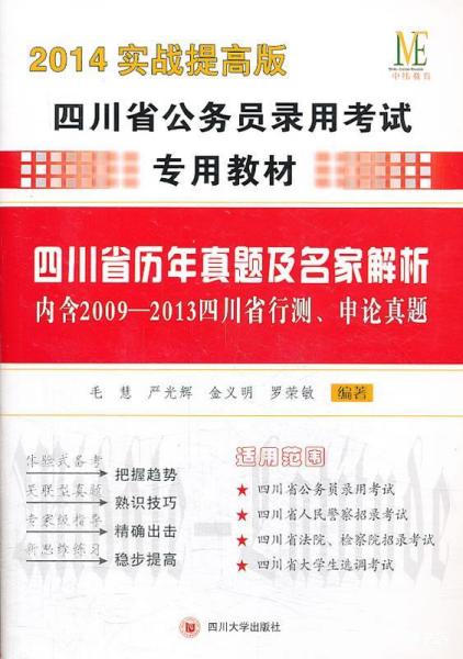 2024新澳最快最新资料,实战解答解释落实_优质版34.5.19