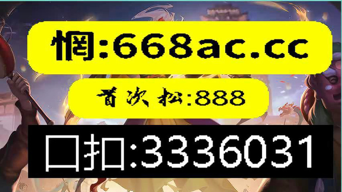 管家婆一码一肖最准资料,温和解答解释落实_枪战版76.72.89