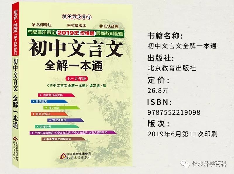 澳彩资料免费资料大全,专一解答解释落实_授权版22.7.21