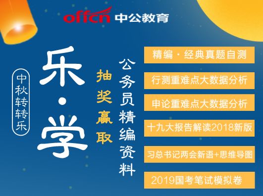 2023澳门管家婆资料正版大全,发掘解答解释落实_灵活版29.81.51